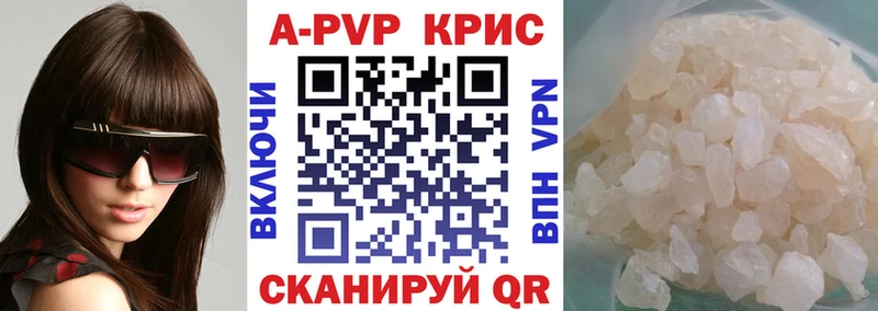 Где можно купить наркотики Нижний Ломов Канабис  МЕФ  Гашиш 