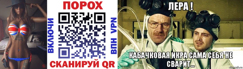 АМФ 97%  Нижний Ломов 