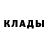 Метадон methadone Fayoz Buronov