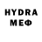 Первитин мет Nadezhda Rychkova