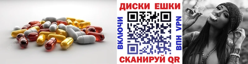 Экстази 280 MDMA  Нижний Ломов 