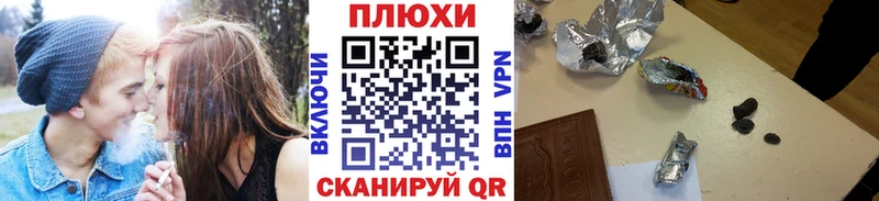 ГАШ хэш  Нижний Ломов 