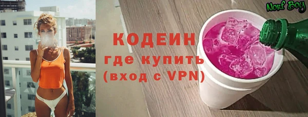 мет Вязьма