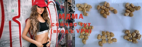 скорость Вязники