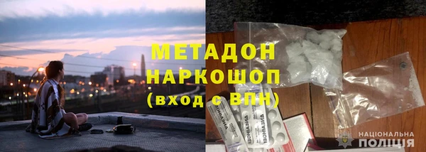 скорость Вязники