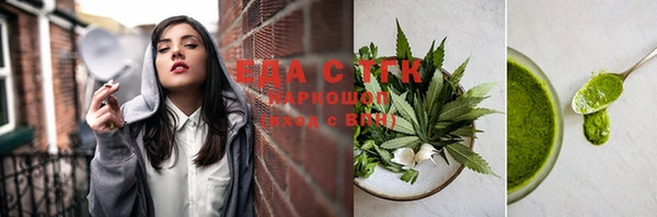 скорость Вязники