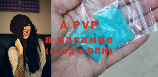 скорость Вязники