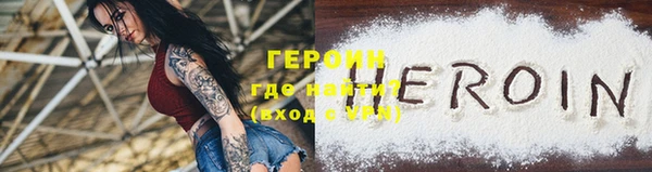 скорость Вязники