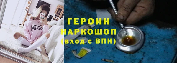 скорость Вязники