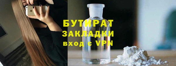 скорость Вязники