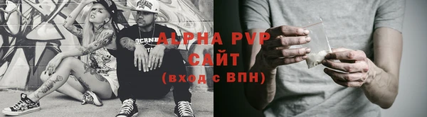 мет Вязьма