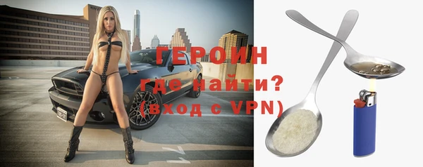 тгк Вяземский