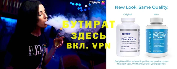 мет Вязьма