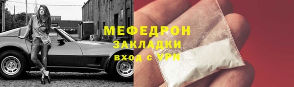 скорость Вязники