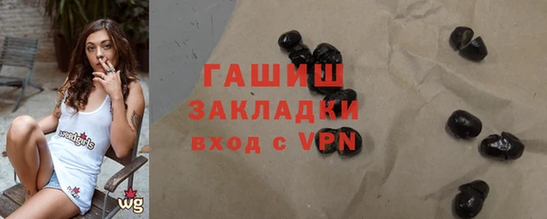 тгк Вяземский