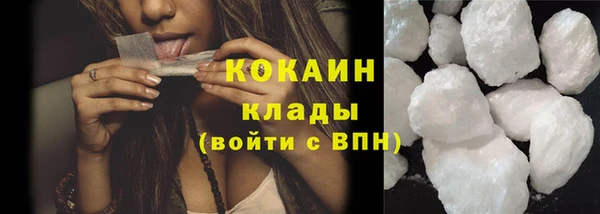 скорость Вязники