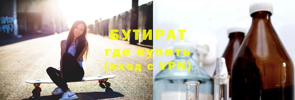 скорость Вязники