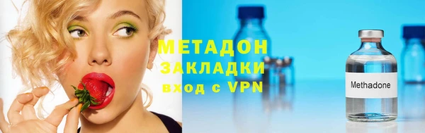 тгк Вяземский