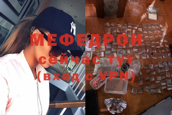 скорость Вязники