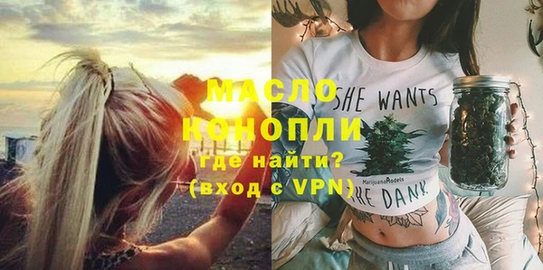 скорость Вязники