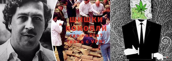 мет Вязьма