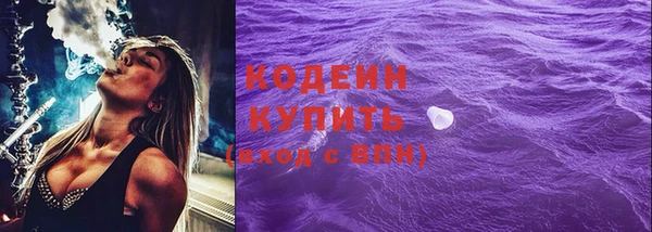 скорость Вязники