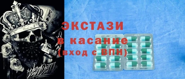 мет Вязьма