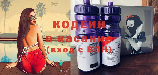 скорость Вязники