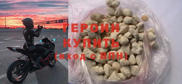 тгк Вяземский