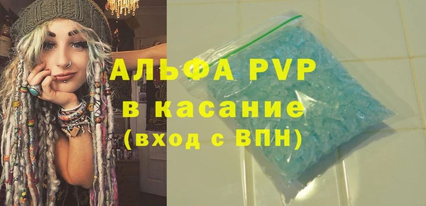 скорость Вязники