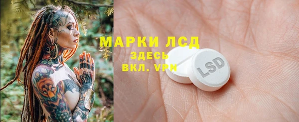 мет Вязьма