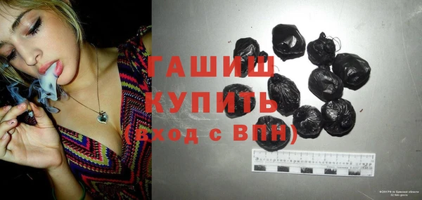 скорость Вязники