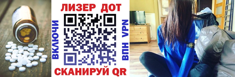 где купить наркоту  Нижний Ломов  сайты даркнета официальный сайт  LSD-25 экстази ecstasy 