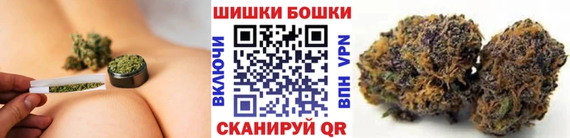 Шишки марихуана LSD WEED  как найти наркотики  Нижний Ломов 